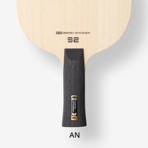 Ovtcharov S2 - Anatomique (AN)