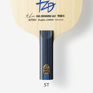 Fan Zhendong ALC - Droit (ST)