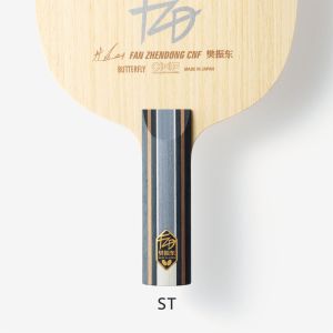 Fan Zhendong CNF - Droit (ST)