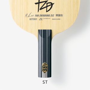 Fan Zhendong ZLC - Droit (ST)