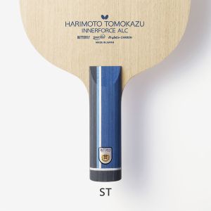 Harimoto Tomokazu Innerforce ALC - Droit (ST)