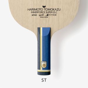Harimoto Tomokazu Innerforce Super ZLC - Droit (ST)