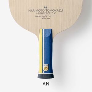 Harimoto Tomokazu Innerforce ZLC - Anatomique (AN)