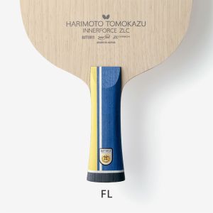 Harimoto Tomokazu Innerforce ZLC - Concave (FL)