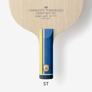 Harimoto Tomokazu Innerforce ZLC - Droit (ST)