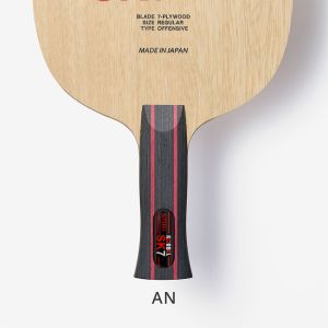 Korbel SK7 - Anatomique (AN)