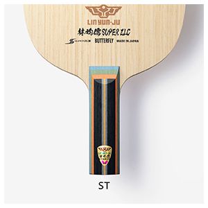 Lin Yun-Ju Super ZLC - Droit (ST)
