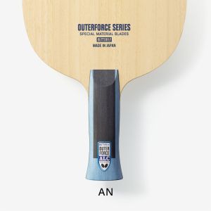 Outerforce ALC -Anatomisch (AN)