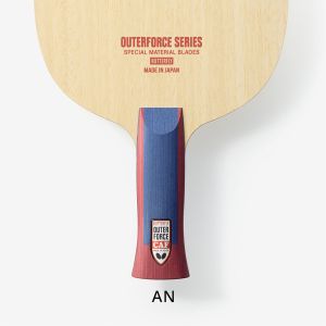 Outerforce CAF Anatomisch (AN)
