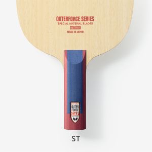Outerforce CAF Gerade (ST)