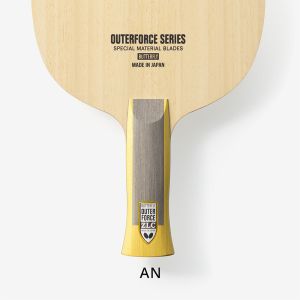 Outerforce ZLC Anatomisch (AN)