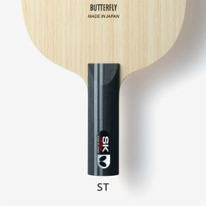 SK Carbon - Droit (ST)