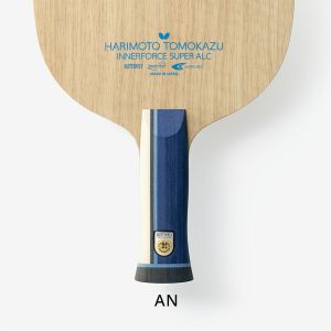 Harimoto Tomokazu Innerforce Super ALC - Anatomique (AN)