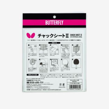 Feuille de colle Chack Sheet II