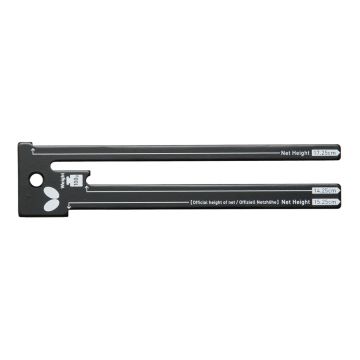 Filet GAUGE (100g)