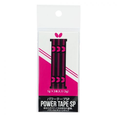 Ruban Powertape SP 